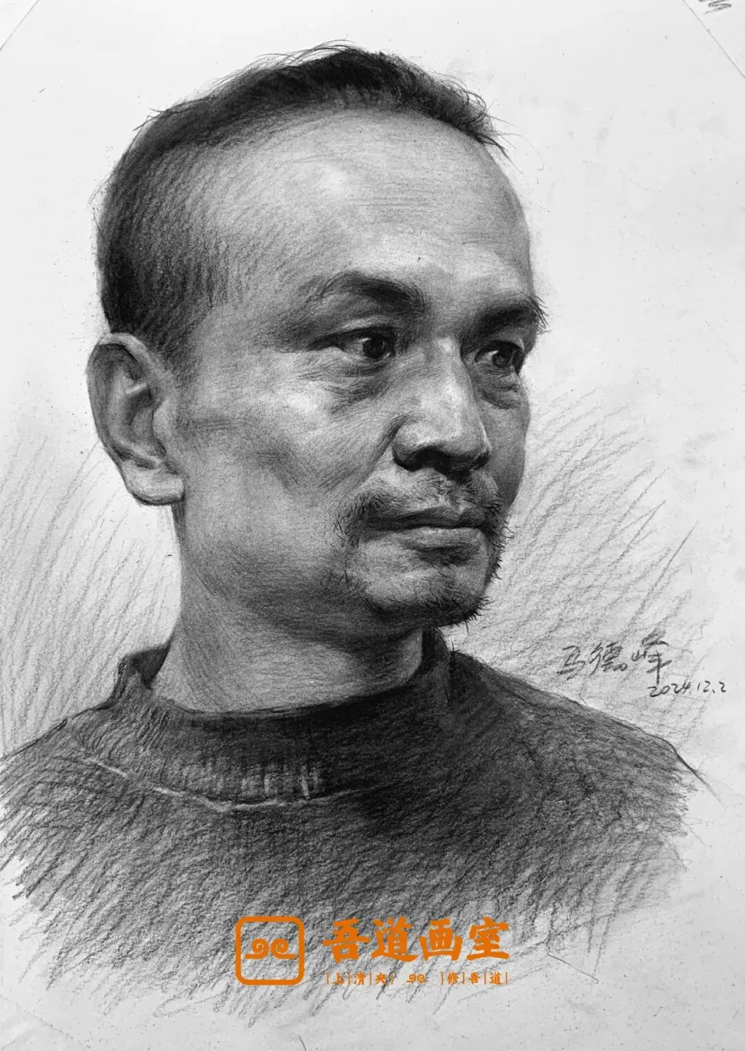 2025届各省美术统考真题 & 范画全汇总 第108张