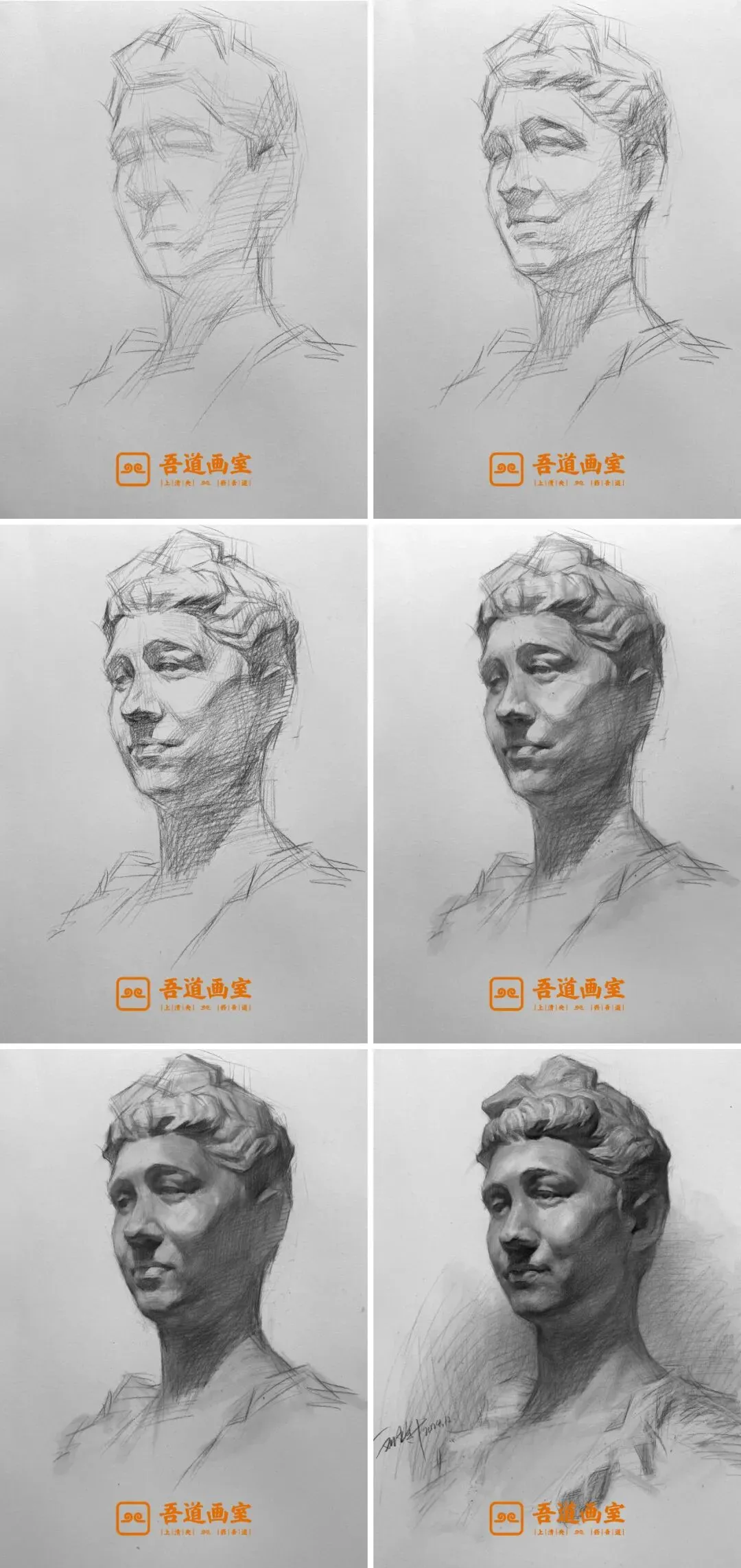 2025届各省美术统考真题 & 范画全汇总 第117张