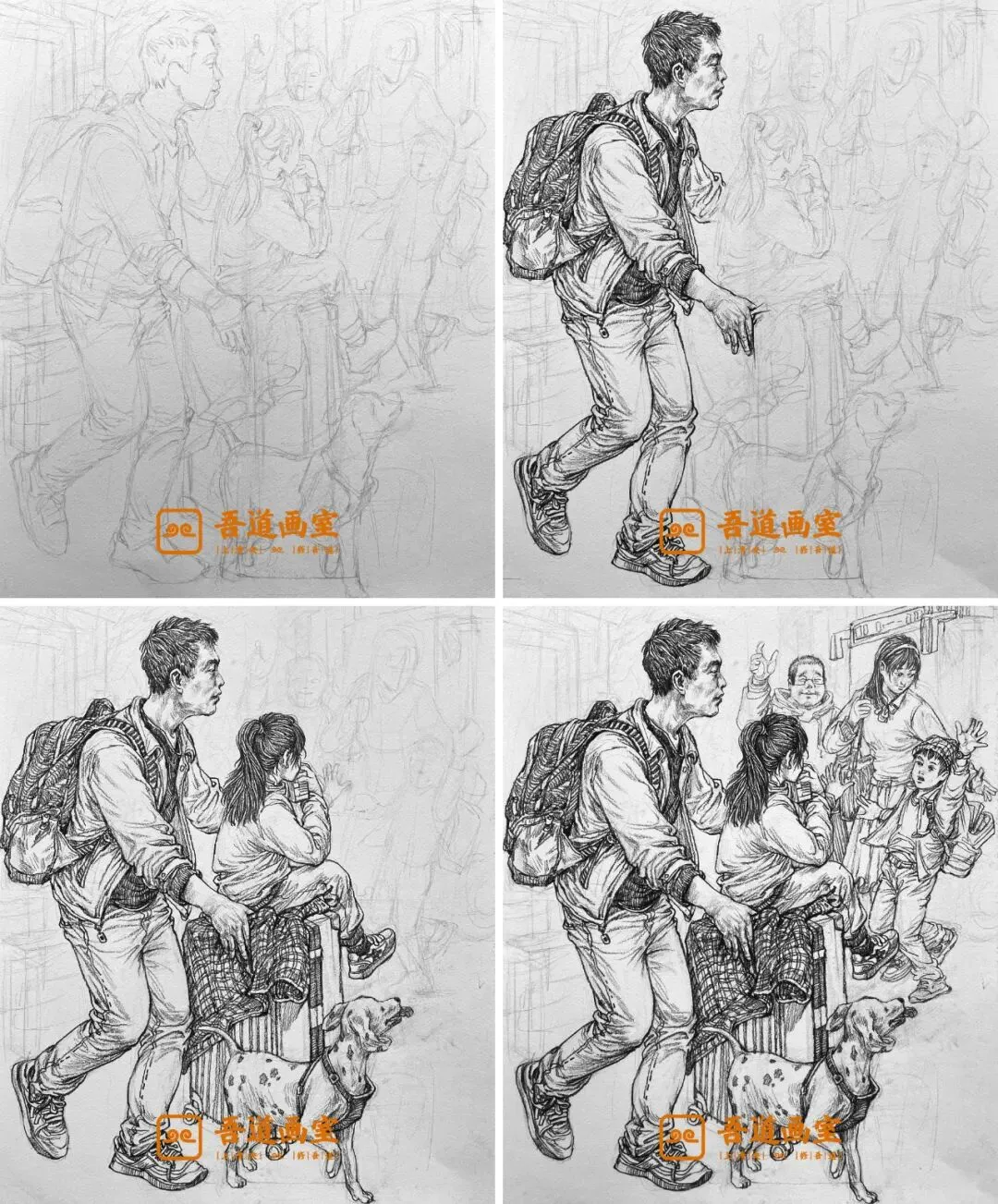 2025届各省美术统考真题 & 范画全汇总 第123张