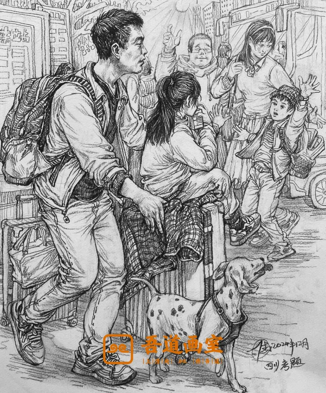 2025届各省美术统考真题 & 范画全汇总 第124张