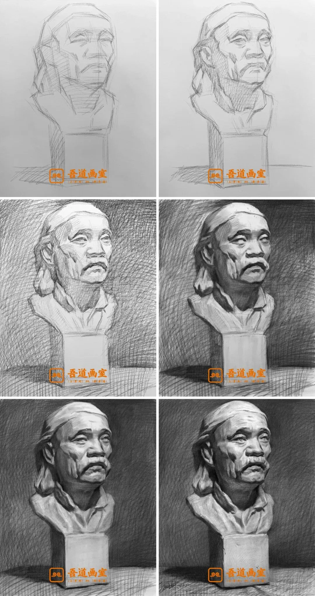 2025届各省美术统考真题 & 范画全汇总 第139张