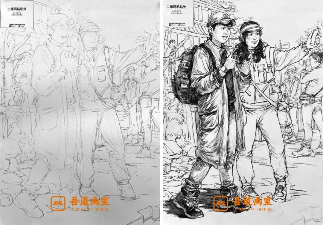 2025届各省美术统考真题 & 范画全汇总 第141张