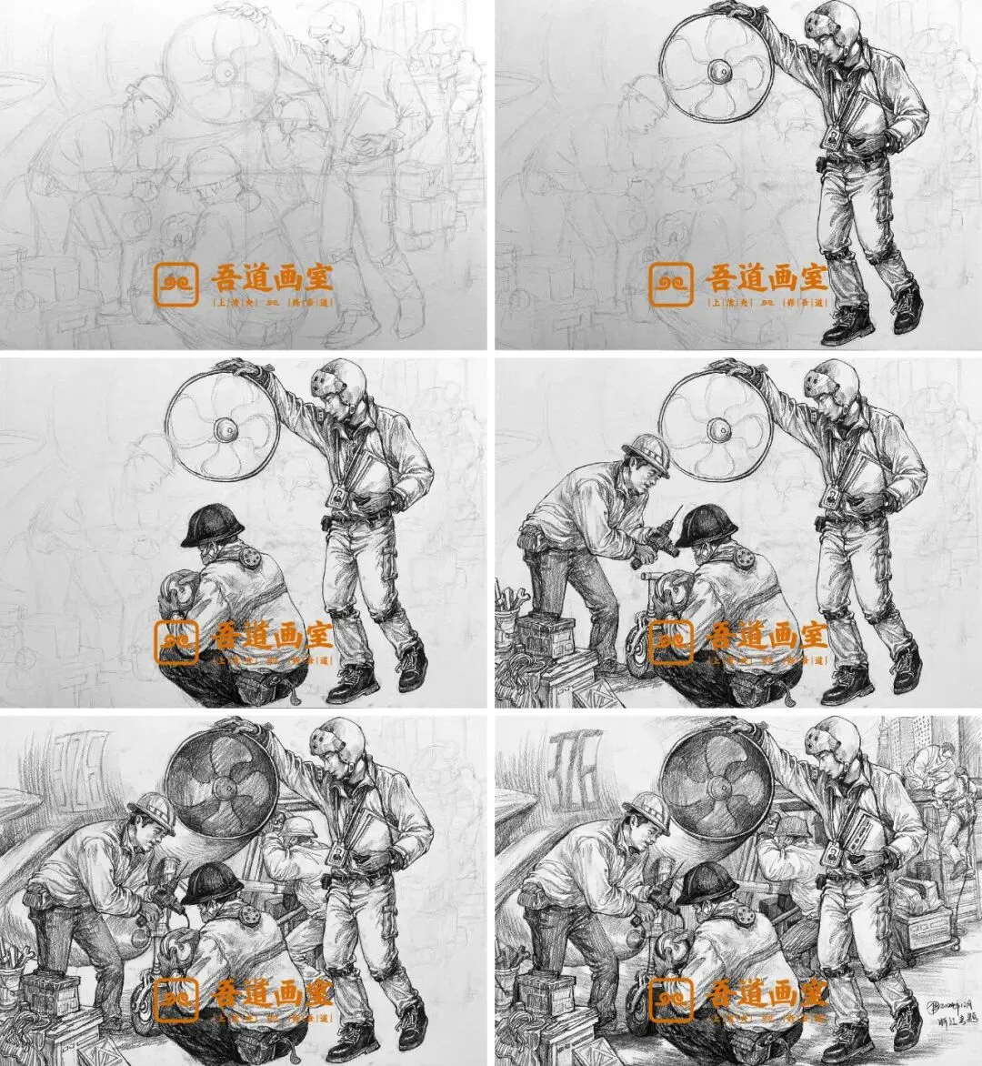 2025届各省美术统考真题 & 范画全汇总 第149张