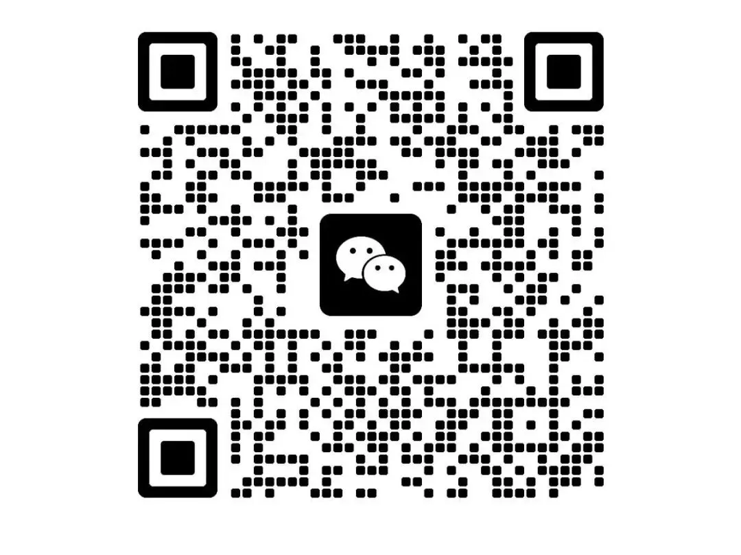 2026年山西省运城市中考一模【语文】试卷 第14张