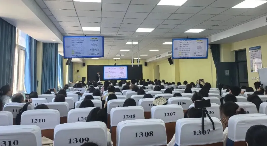 2026年中考专题讲座:关注变化,科学备考 第3张