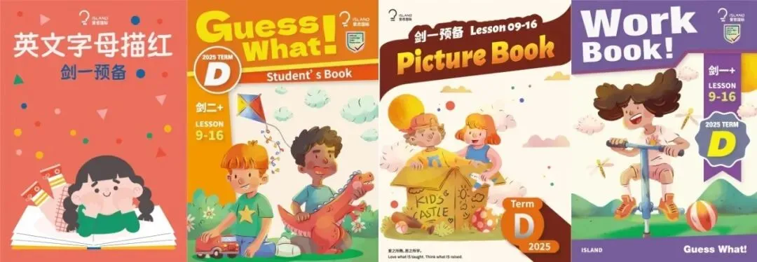 真题实战复盘!PET 阅读 P2 技巧拆解总结 第25张