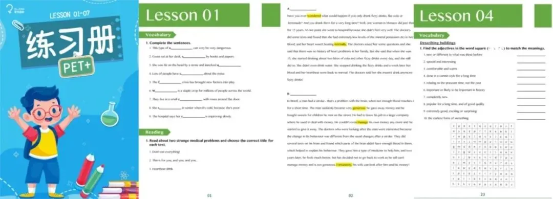 真题实战复盘!PET 阅读 P2 技巧拆解总结 第27张