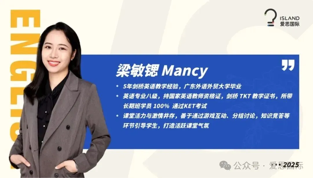 真题实战复盘!PET 阅读 P2 技巧拆解总结 第36张