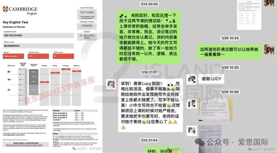 真题实战复盘!PET 阅读 P2 技巧拆解总结 第46张