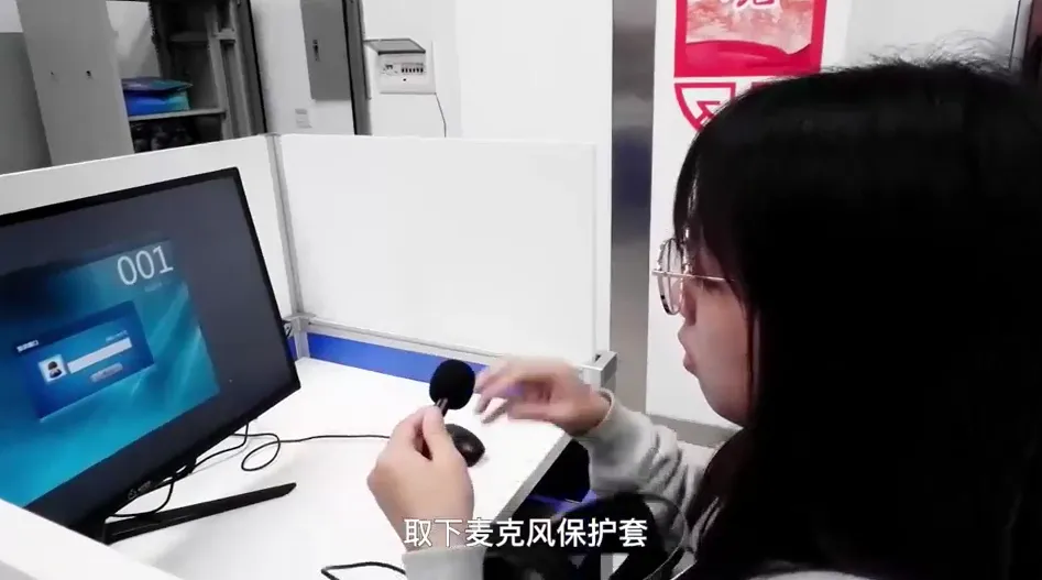 26年广州中考英语听说考试指引和提醒出炉!需要携带这些物品参加考试! 第12张