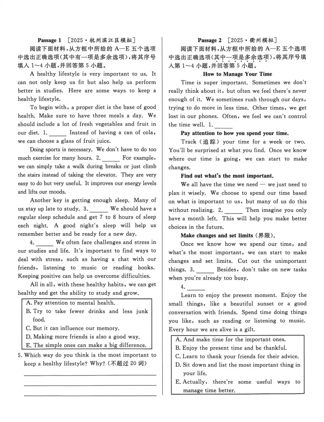 四篇中考英语任务型阅读(模拟)练习(一) 第2张