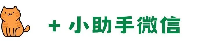 江苏大学考试通知!附安排表和真题 第3张