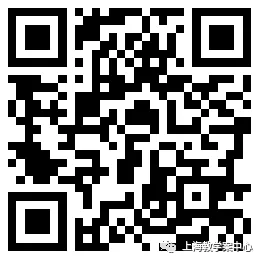 【中考二模】浦东/青浦/金山等区英语/化学/数学二模 第2张