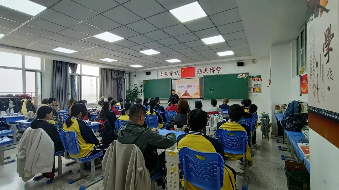 凝心聚力备中考 家校携手共护航——我校召开初三年级一模后家长会 第4张