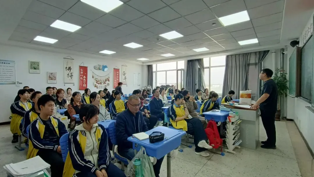 凝心聚力备中考 家校携手共护航——我校召开初三年级一模后家长会 第5张