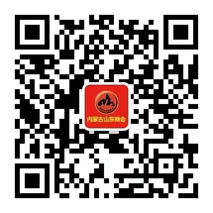 凝心聚力备中考 家校携手共护航——我校召开初三年级一模后家长会 第7张