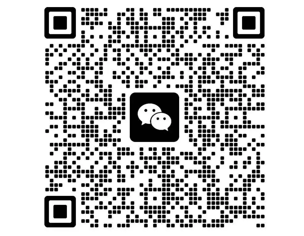 2026年中考日程表出炉!四大变化、关键节点 第2张