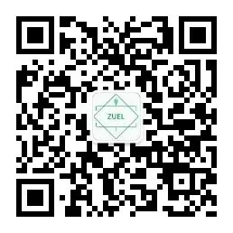 中南财经政法大学历年期中期末真题来了~(第4次更新) 第13张
