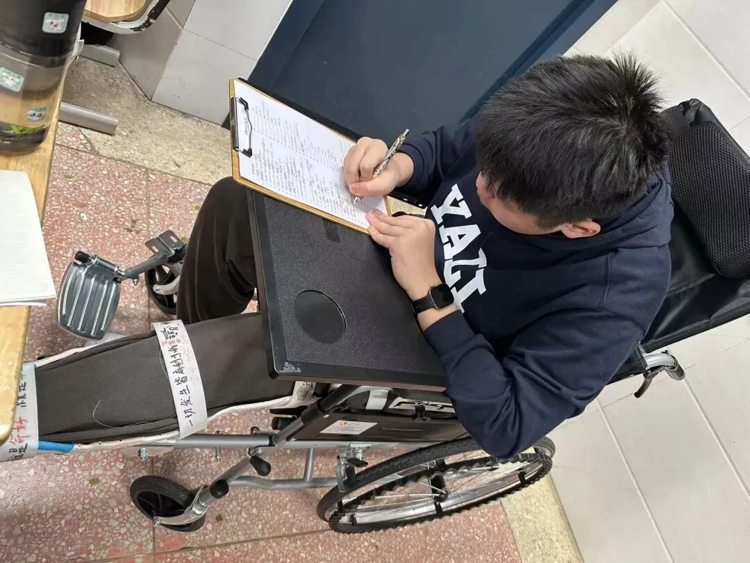 中考在即,有点焦虑?缺点信心?别慌,收好这份考前心理锦囊 第3张