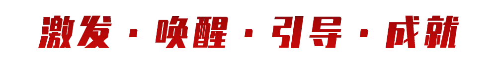 舒曼音乐模拟考 | 第一次穿上礼服,站上舞台.有点紧张,但这一步,TA们走得很认真! 第20张