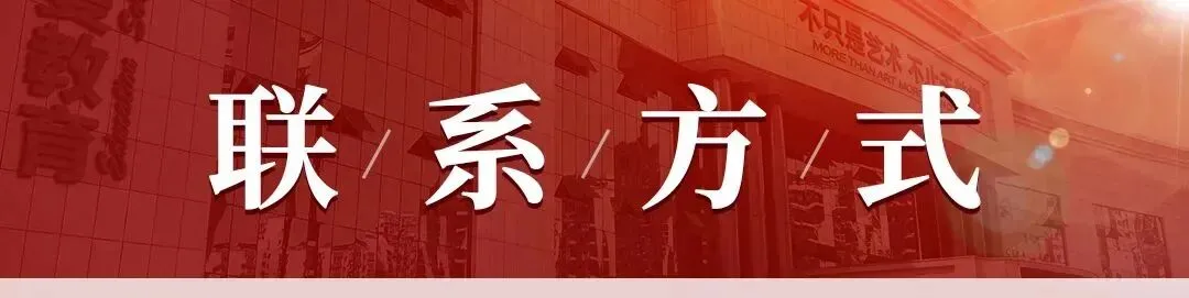 舒曼音乐模拟考 | 第一次穿上礼服,站上舞台.有点紧张,但这一步,TA们走得很认真! 第26张