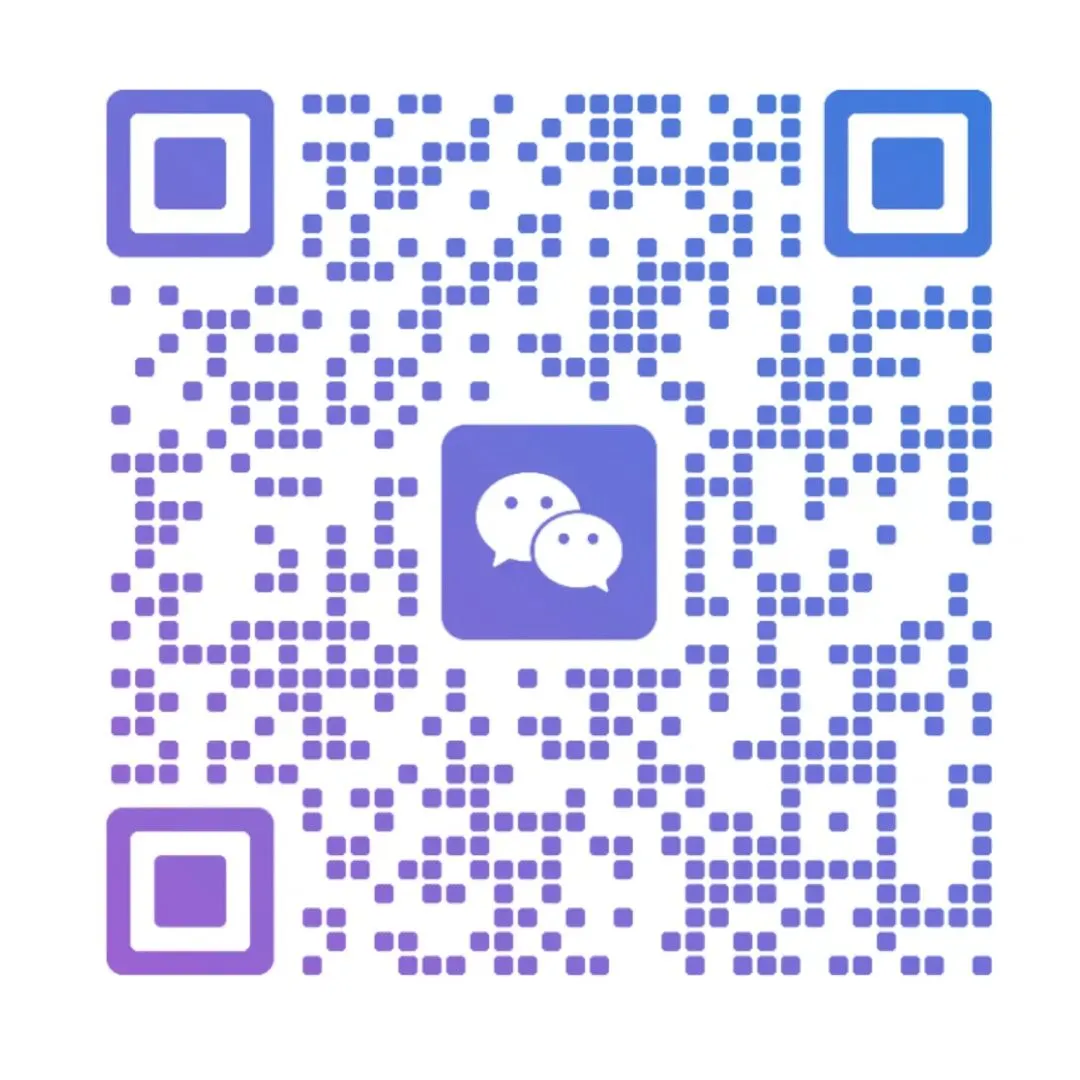 最全!2026年深圳初三模考真题合集 第2张