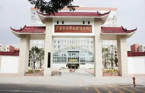 中考季临近,不少家长与学生为升学择校发愁(三) 第5张