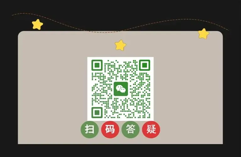 2026.4.27邯郸市中考一模数学试卷 第10张