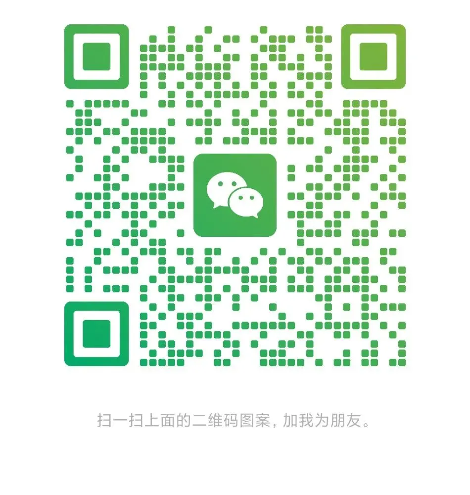 2026上海市初三二模物理试卷电子版 第2张