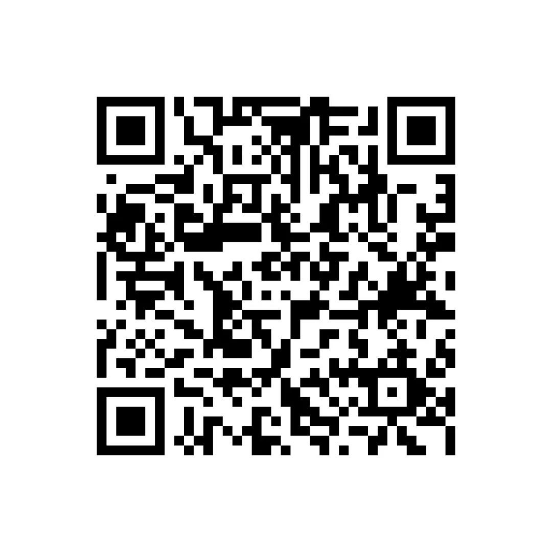 【初中真题】数学期中:北京市各区 8年级下2024-2025学年期中试卷合集+答案解析+电子版+抓紧收藏-可下载打印!! 第13张