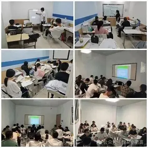 【陕西模拟】2026陕西师大附中七下期中语文考试试题+答案 第13张