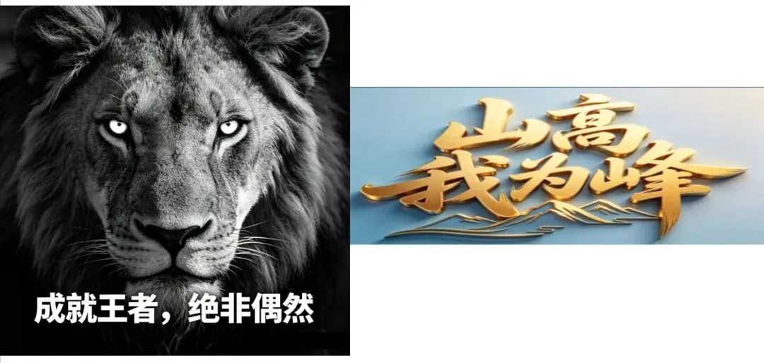 4月模拟考后的阶段性小结 第3张