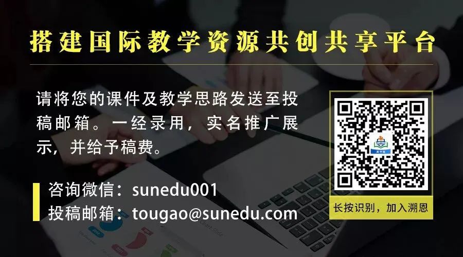 高考英语科学研究类说明文真题真讲真练-6 第14张