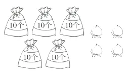 一年级下册数学期中考试卷(A)-附答案,重点提升练习! 第18张