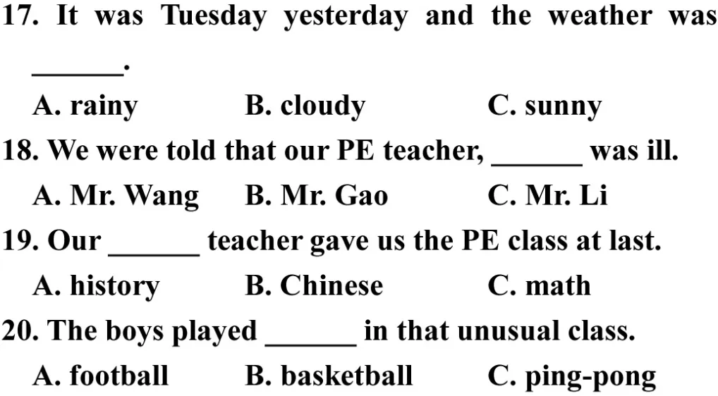 2015年重庆市中考英语听力B 第9张