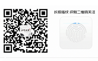 2026届高三八省联考T8英语试卷 第16张