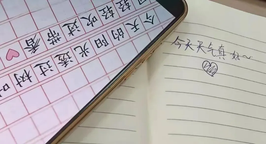 2026 中考|AI 与未来作文押题,10 句封神金句!家长快码住! 第14张