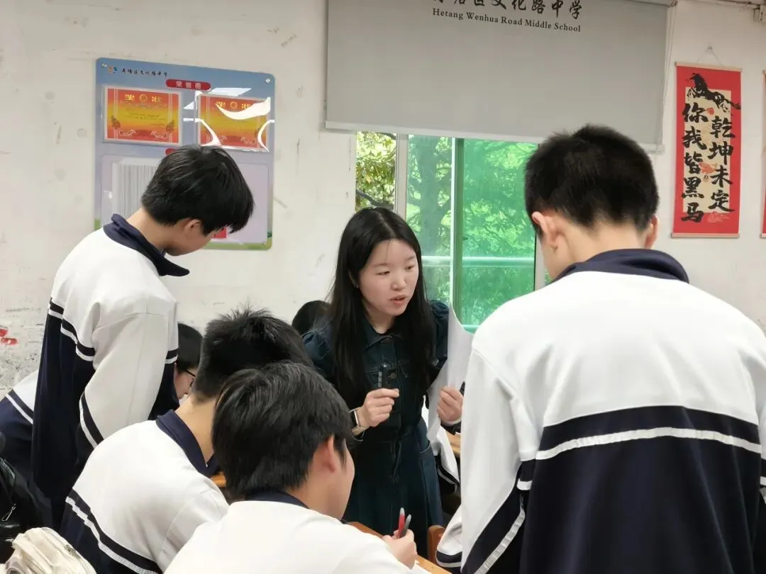 视导引领促成长,深耕细研助中考 ——荷塘区文化路中学迎接区教学视导 第2张