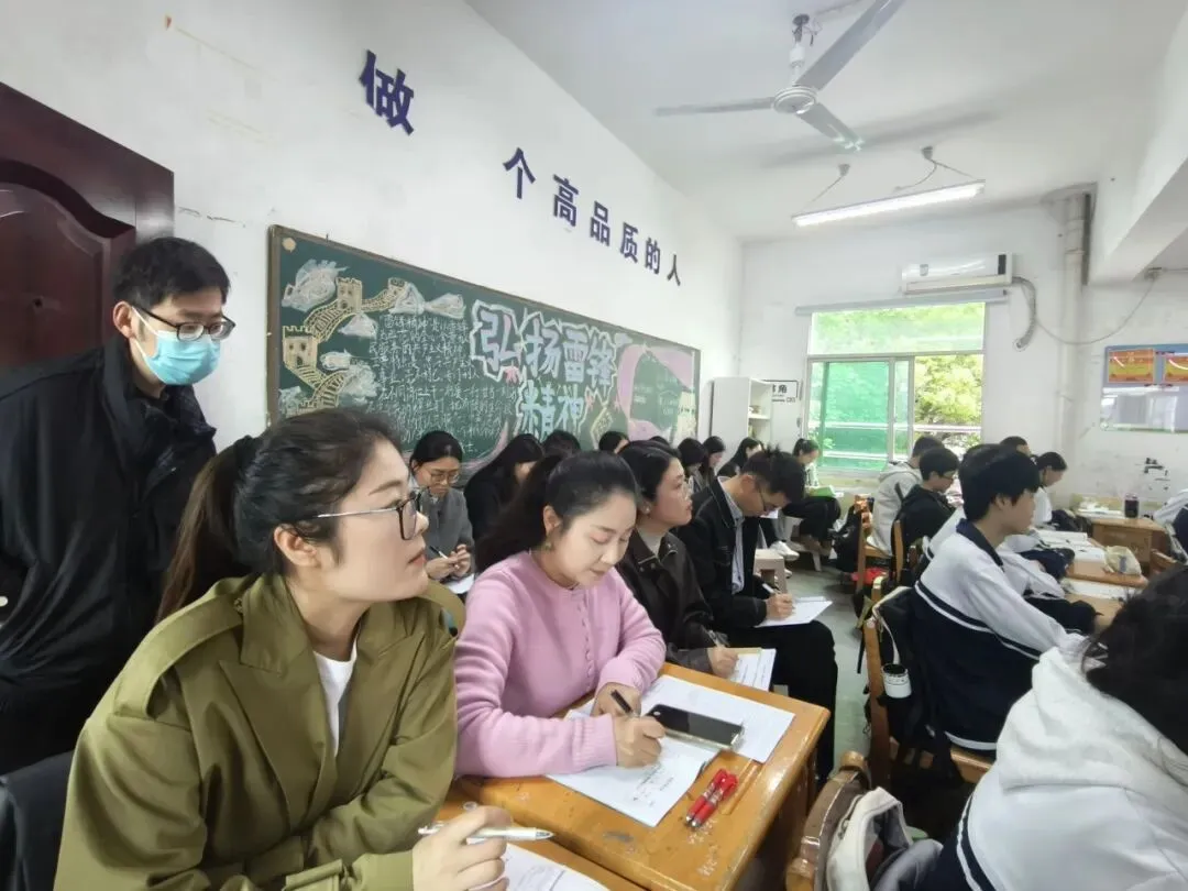 视导引领促成长,深耕细研助中考 ——荷塘区文化路中学迎接区教学视导 第10张