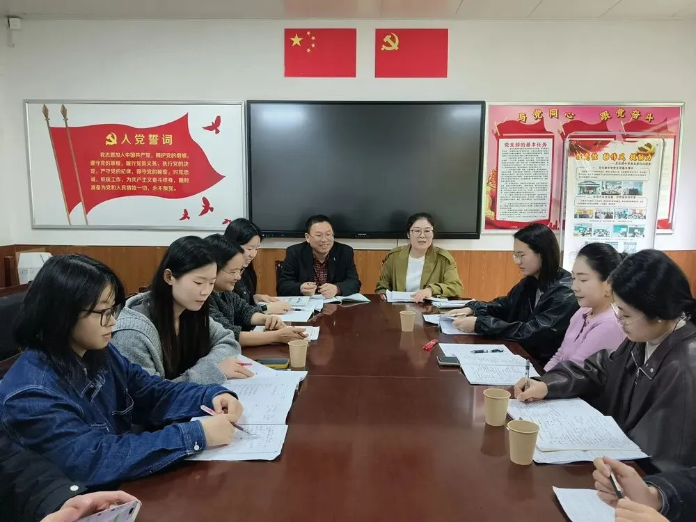 视导引领促成长,深耕细研助中考 ——荷塘区文化路中学迎接区教学视导 第12张