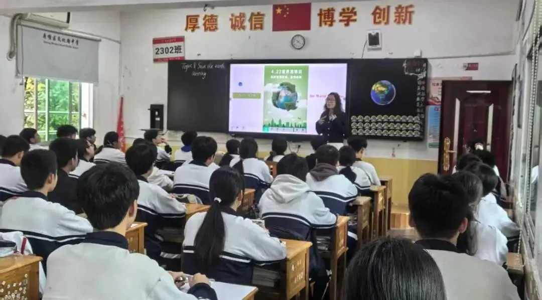 视导引领促成长,深耕细研助中考 ——荷塘区文化路中学迎接区教学视导 第25张