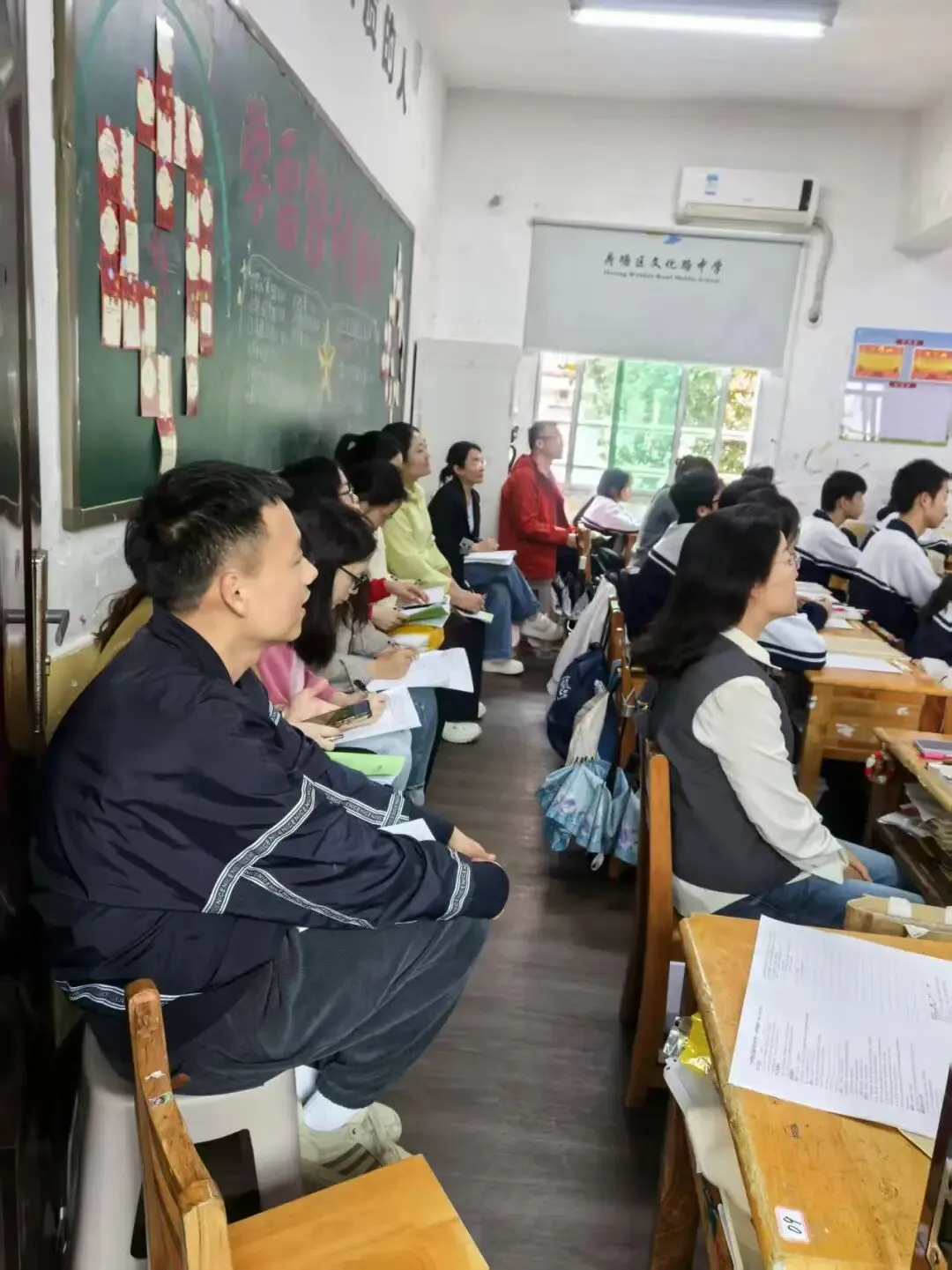 视导引领促成长,深耕细研助中考 ——荷塘区文化路中学迎接区教学视导 第28张