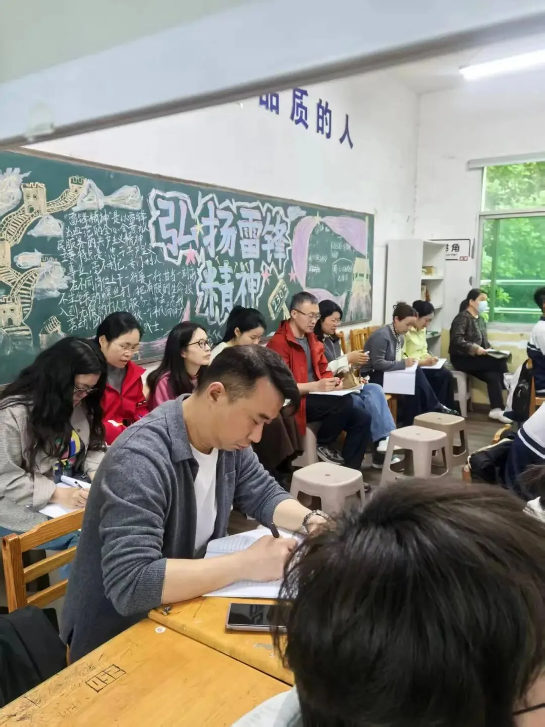 视导引领促成长,深耕细研助中考 ——荷塘区文化路中学迎接区教学视导 第29张