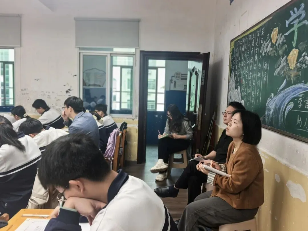 视导引领促成长,深耕细研助中考 ——荷塘区文化路中学迎接区教学视导 第40张