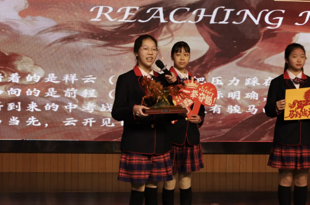 中考祝福|以梦为马赴中考,学弟学妹祝如愿 第31张