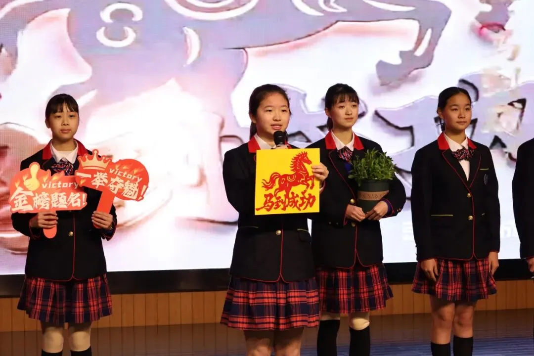 中考祝福|以梦为马赴中考,学弟学妹祝如愿 第32张