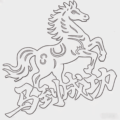 中考祝福|以梦为马赴中考,学弟学妹祝如愿 第33张