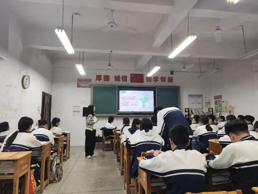 视导引领促成长,深耕细研助中考 ——荷塘区文化路中学迎接区教学视导 第53张