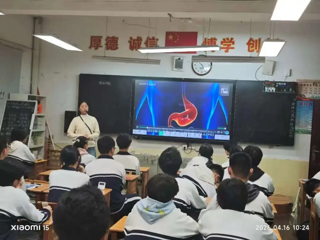 视导引领促成长,深耕细研助中考 ——荷塘区文化路中学迎接区教学视导 第61张