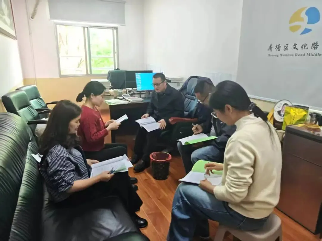 视导引领促成长,深耕细研助中考 ——荷塘区文化路中学迎接区教学视导 第64张